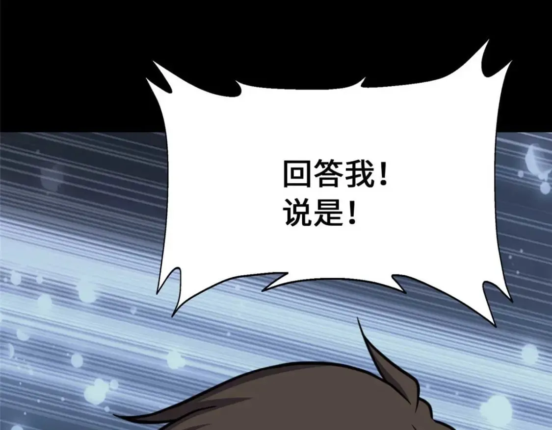 400 第140页