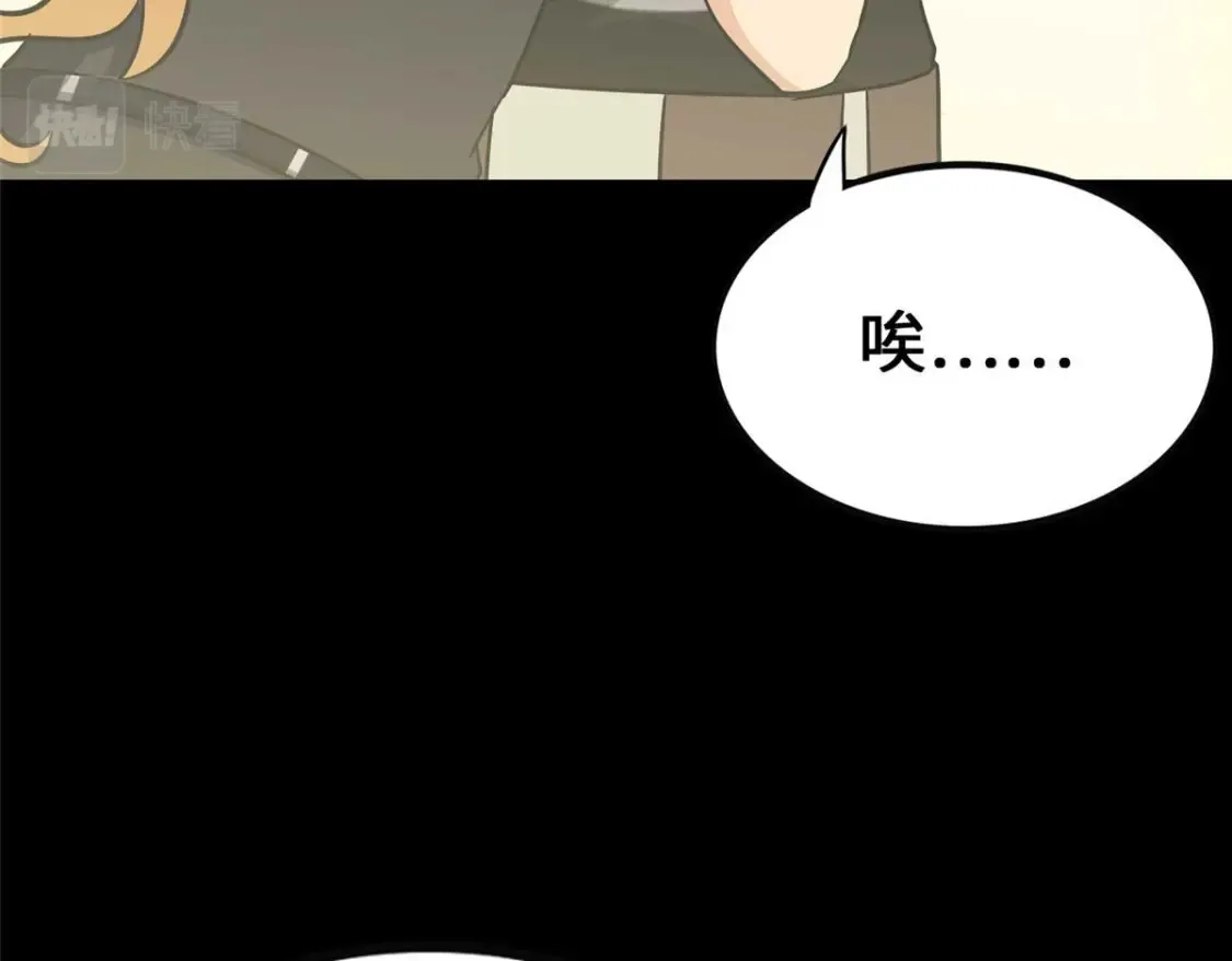 400 第153页
