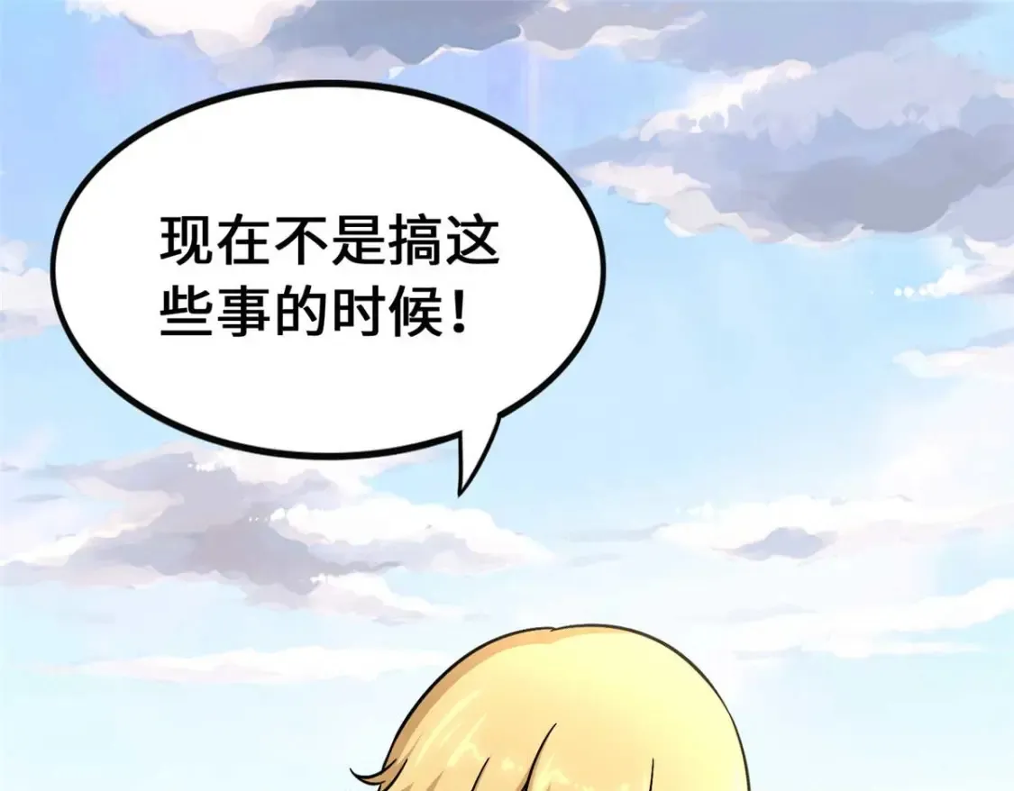 400 第157页