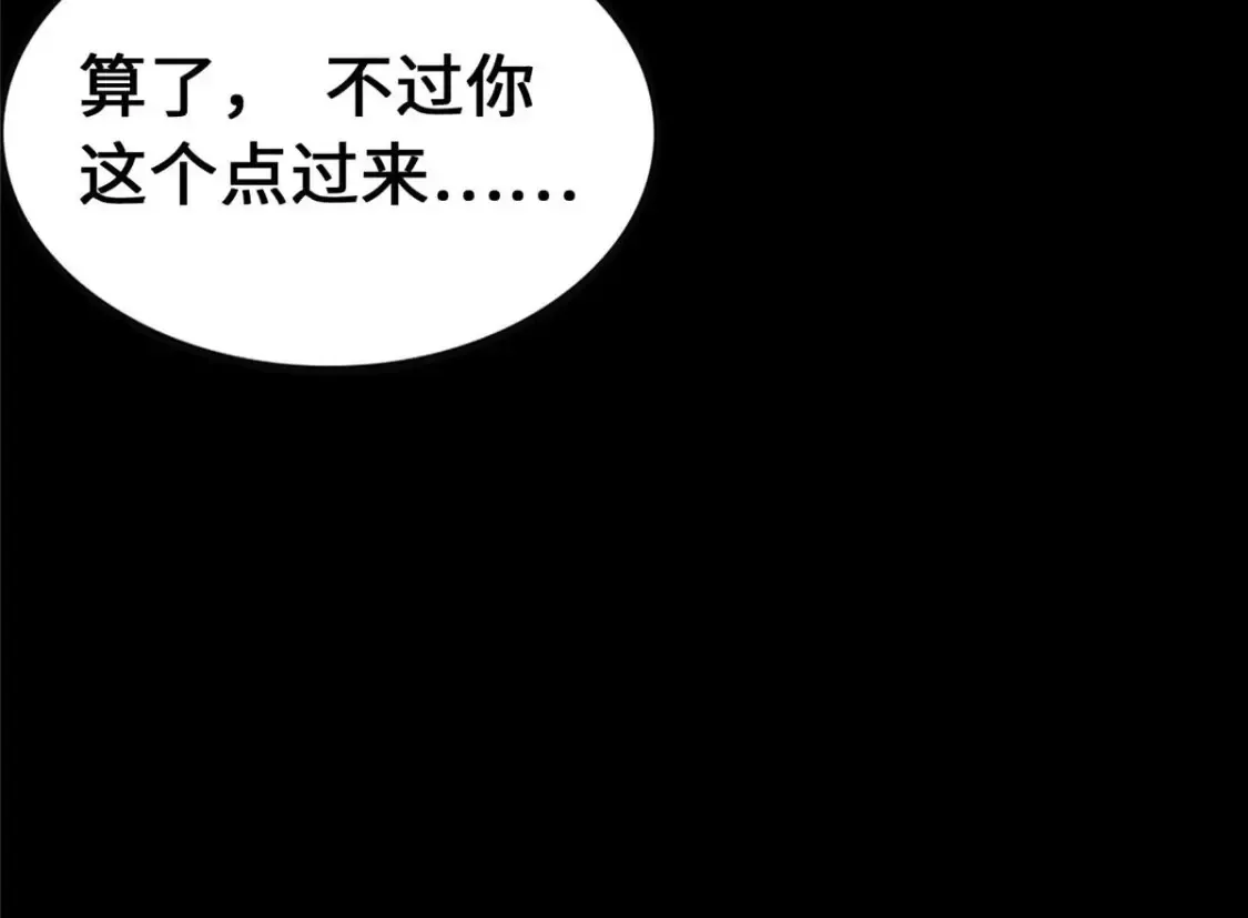 400 第162页