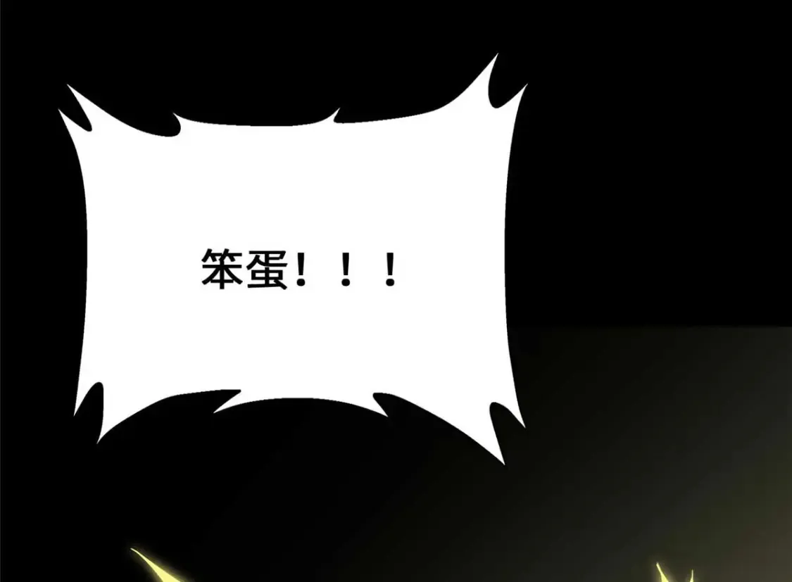 400 第166页
