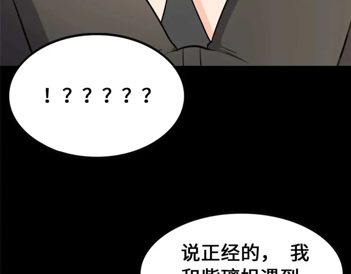 400 第171页