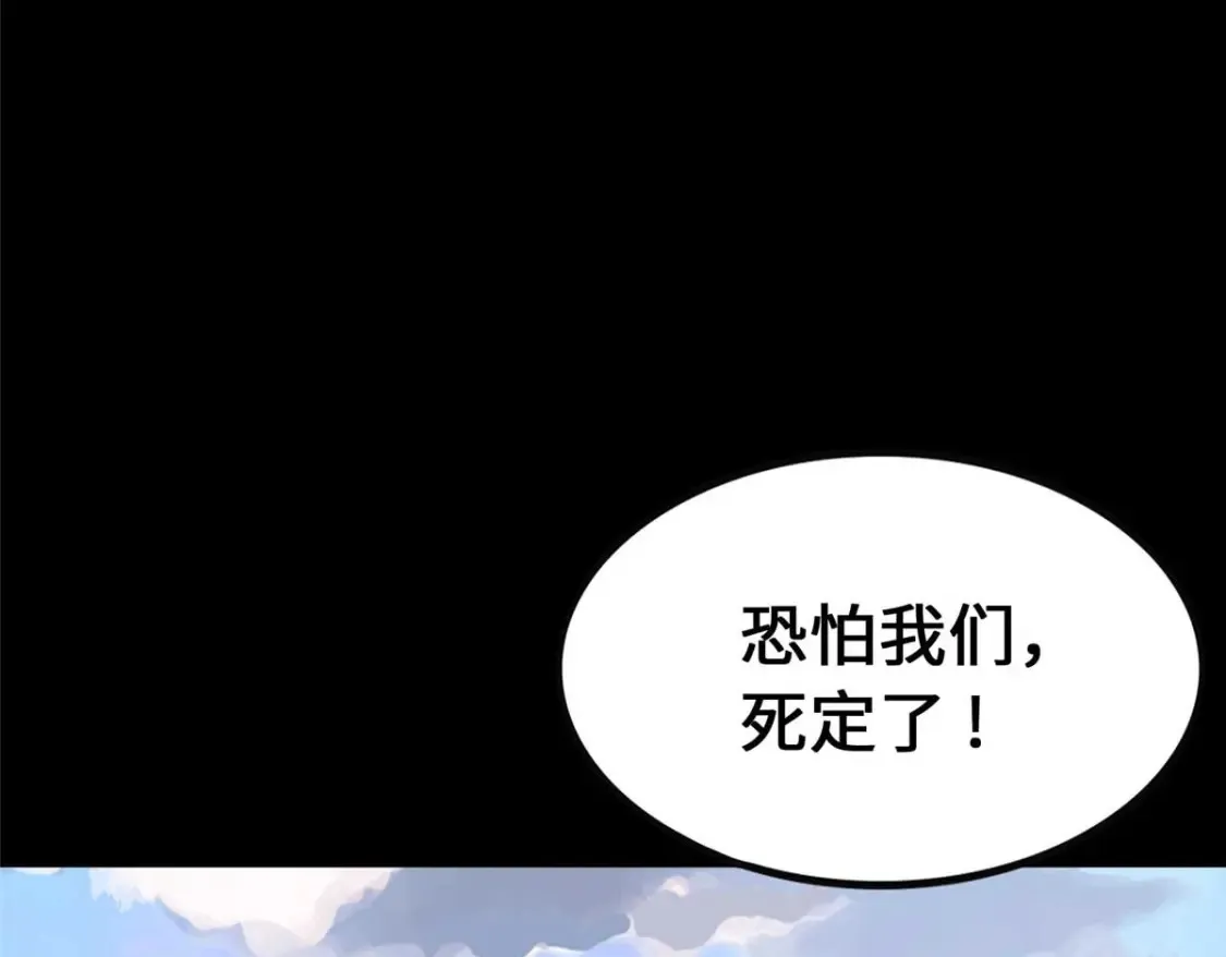 400 第177页