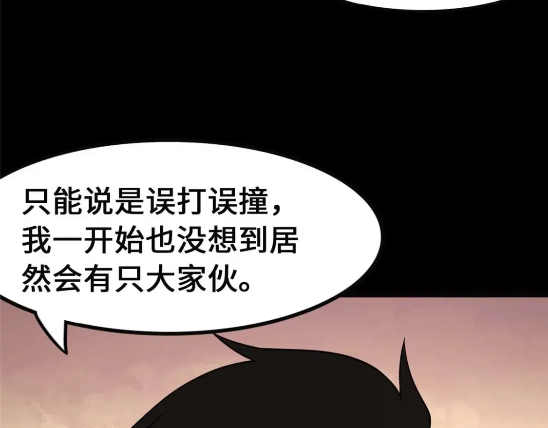 399 第15页