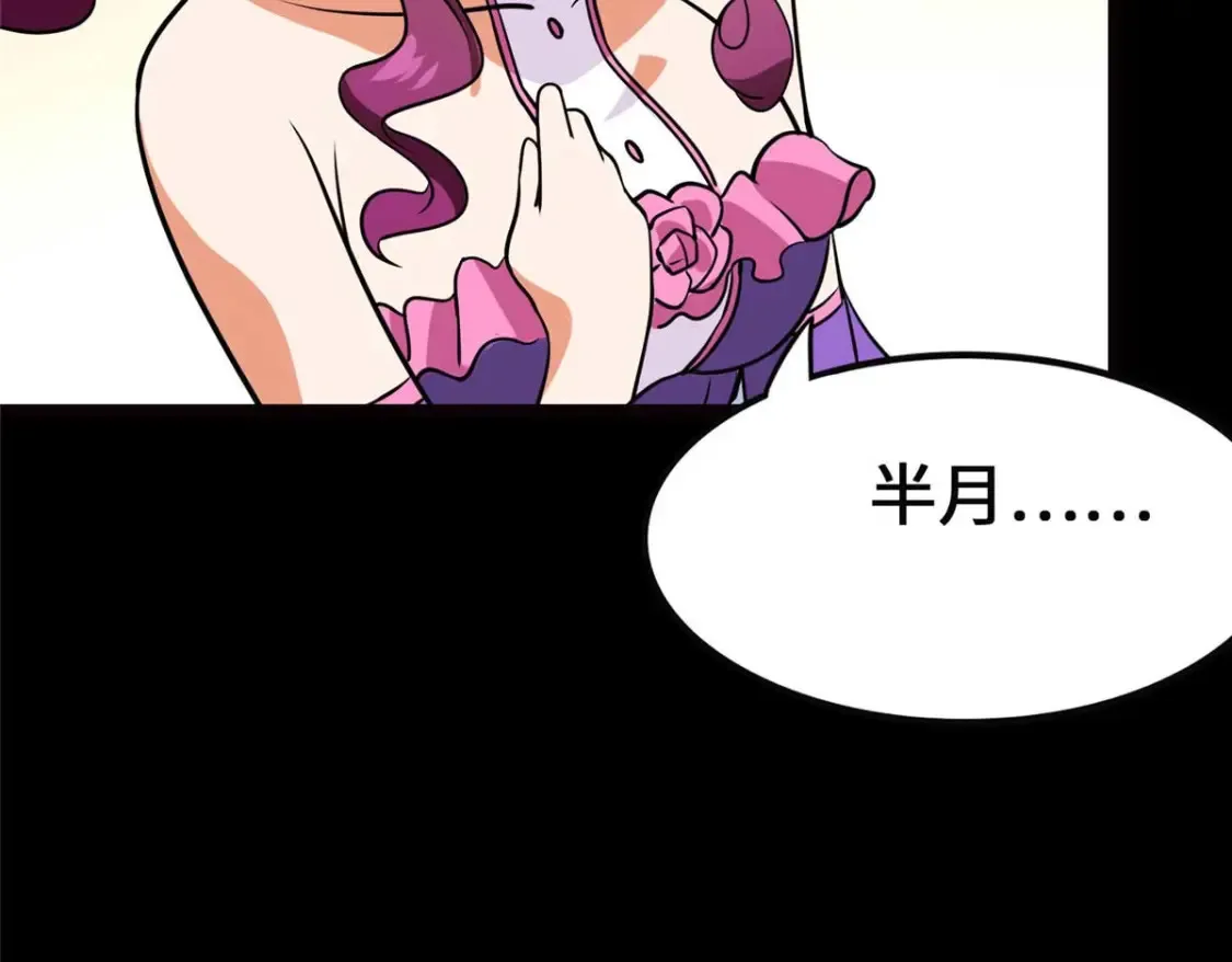 399 第19页