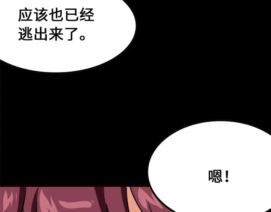 399 第27页
