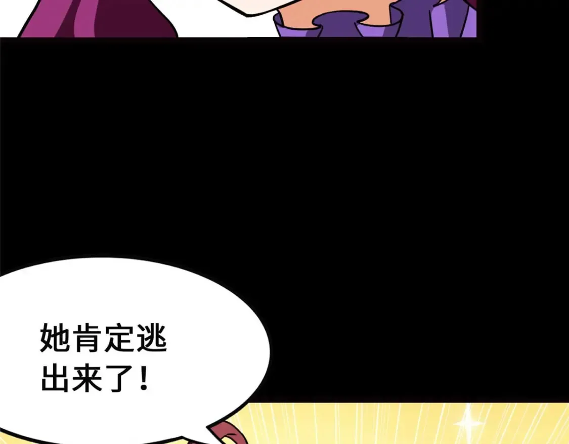 399 第29页