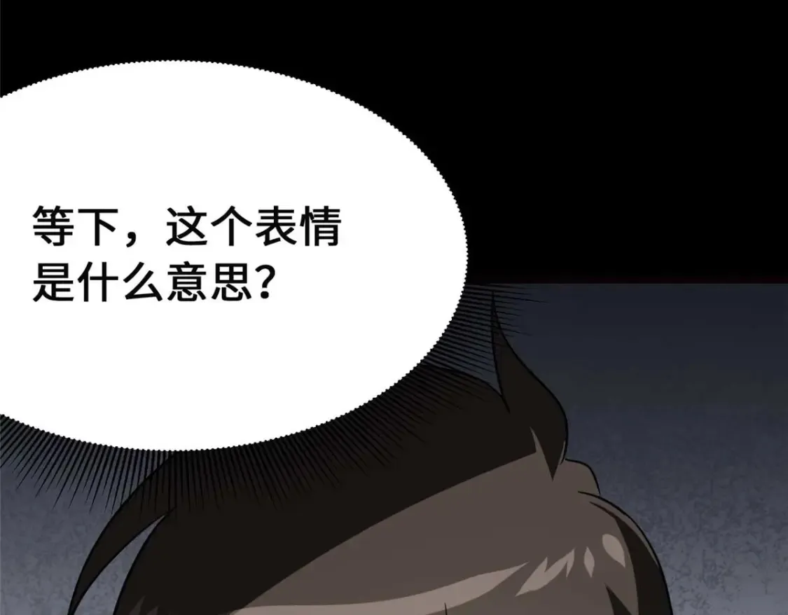 399 第39页