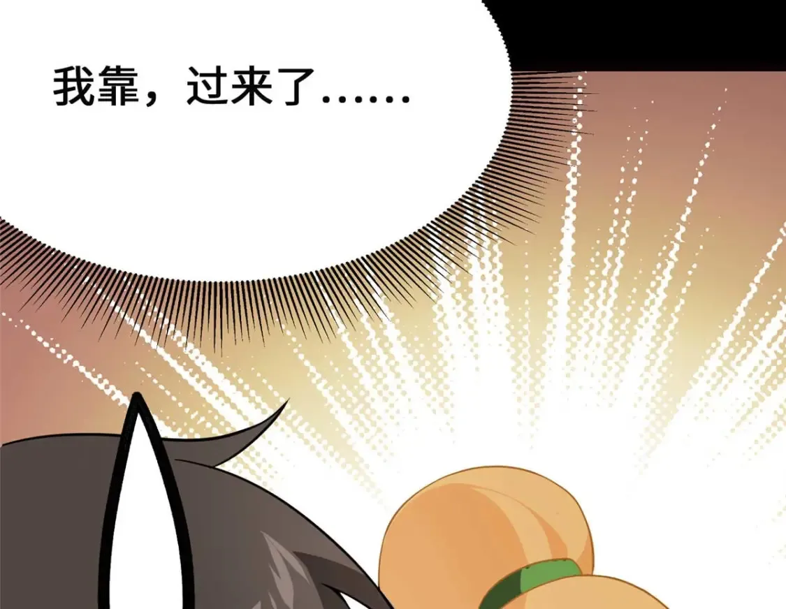 399 第42页