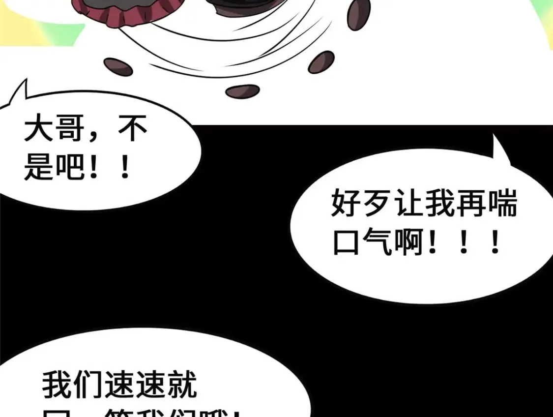 399 第58页
