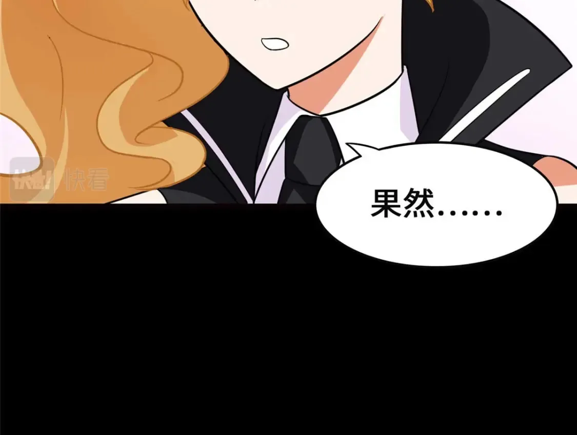399 第60页