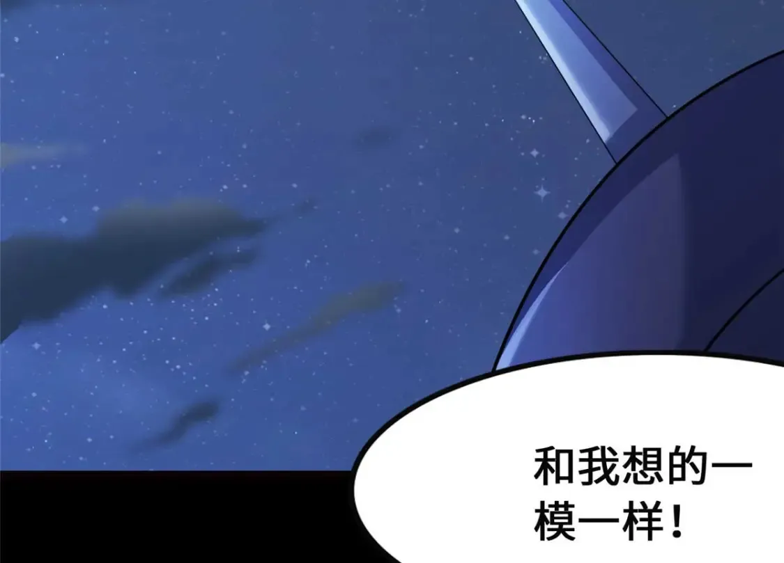 399 第62页