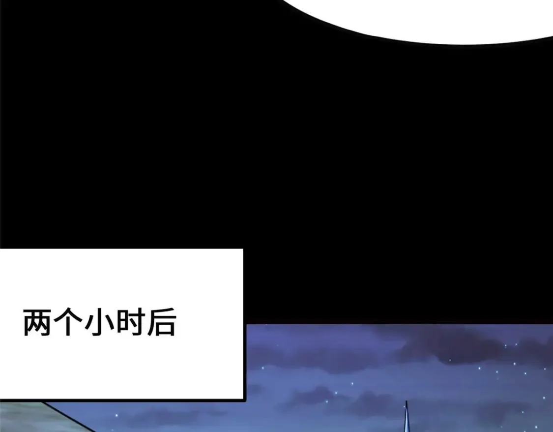 399 第63页