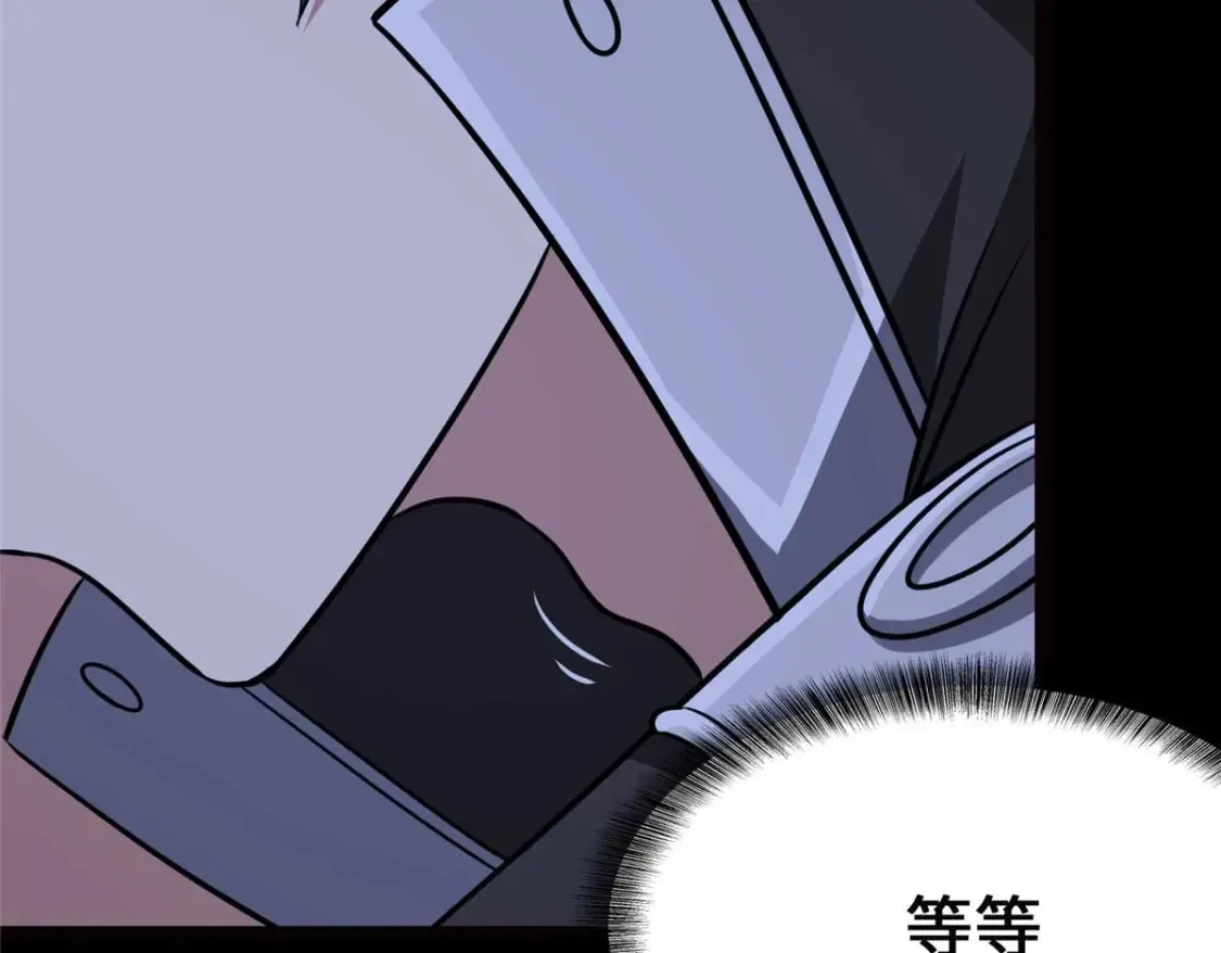 399 第69页