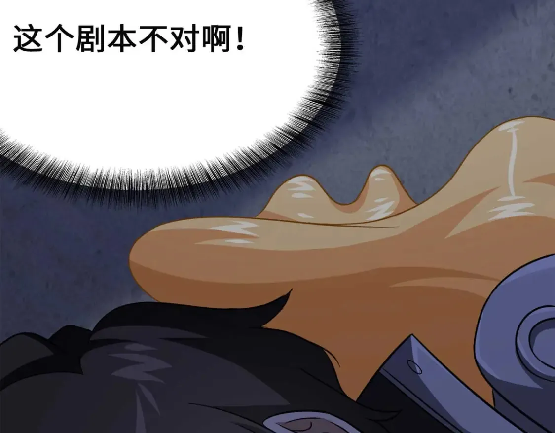 399 第71页