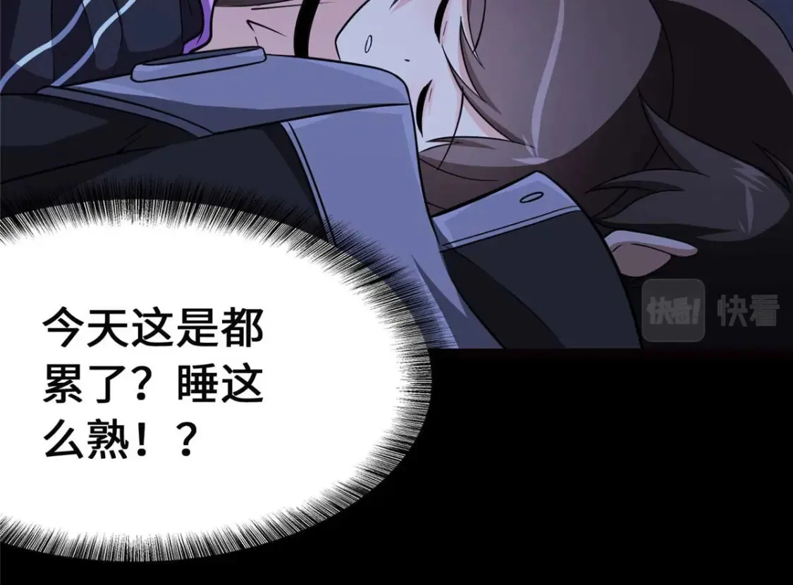 399 第74页