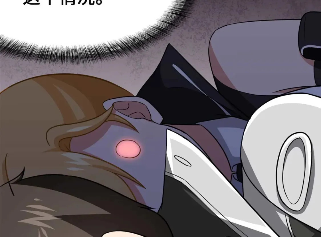 399 第78页