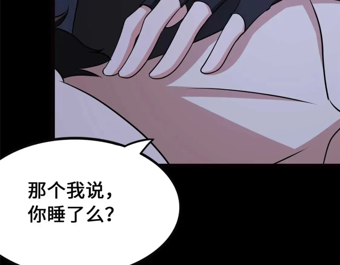 399 第81页