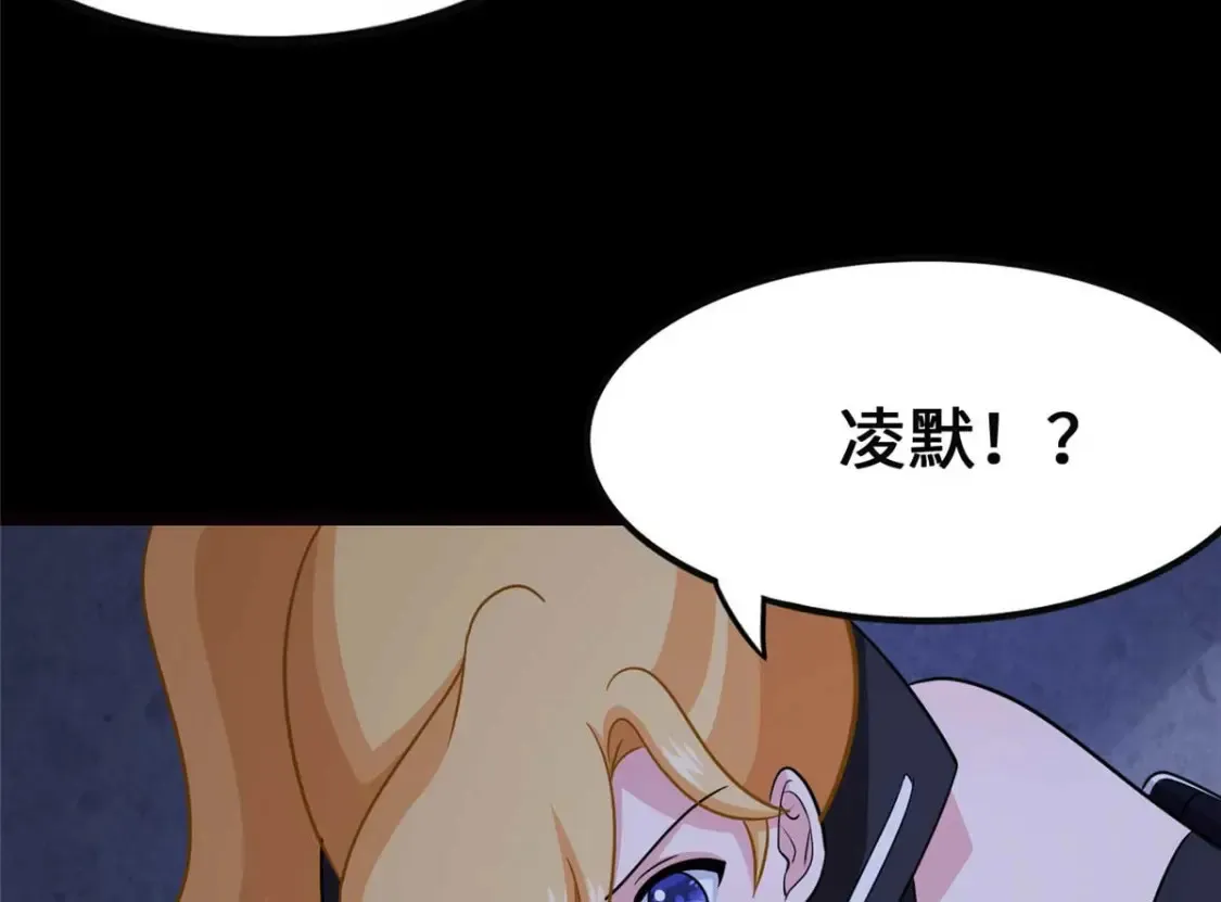 399 第82页