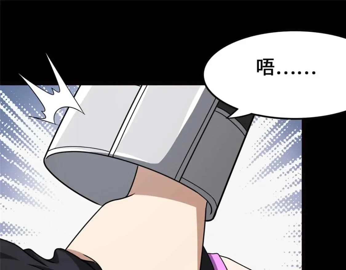 399 第85页