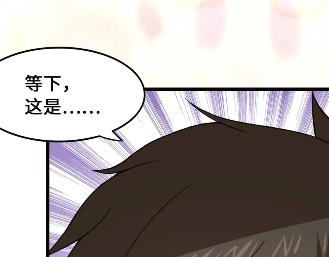399 第105页