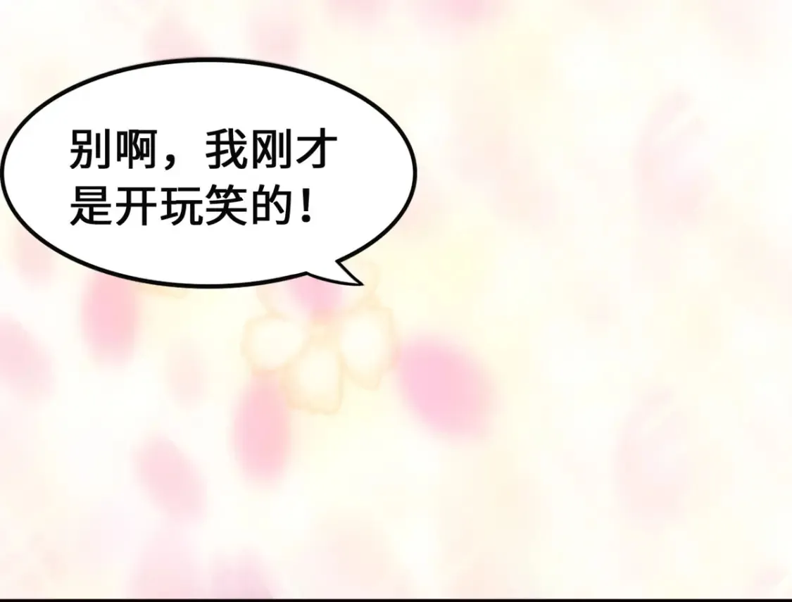 399 第110页
