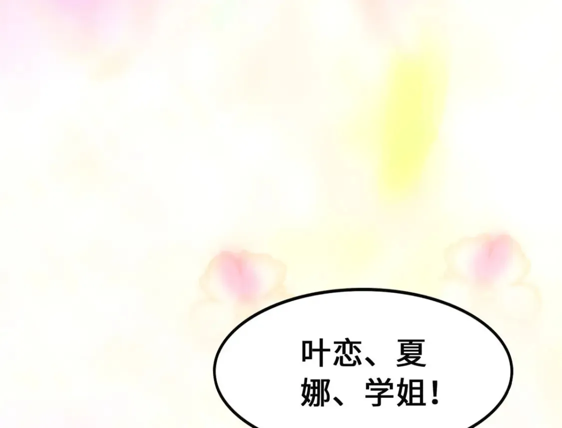 399 第112页