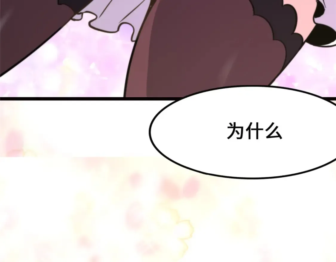 399 第121页