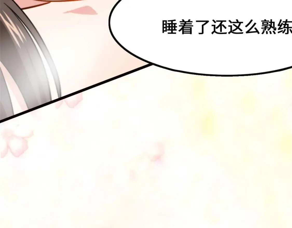 399 第124页