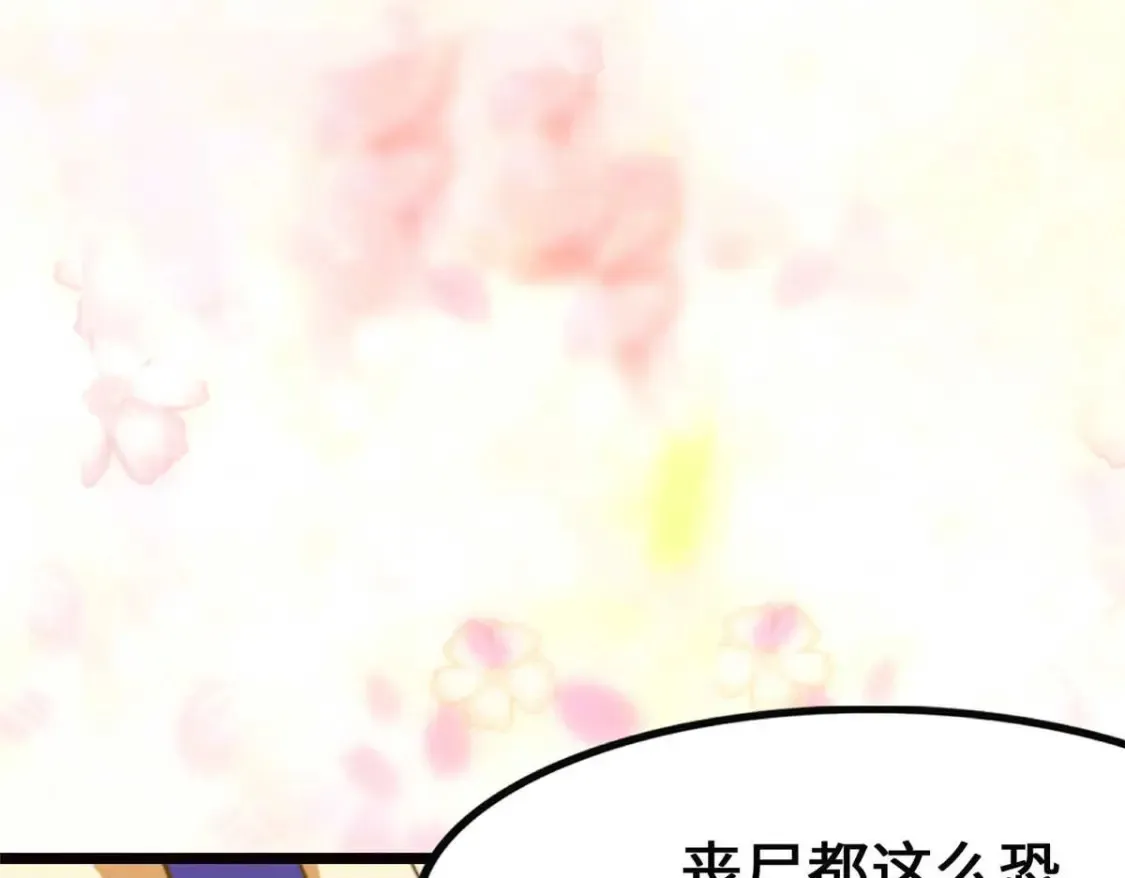 399 第125页