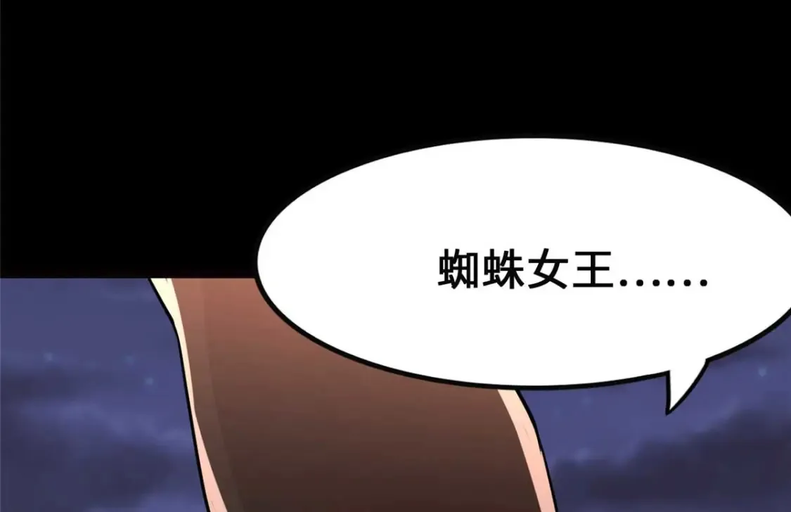 399 第139页