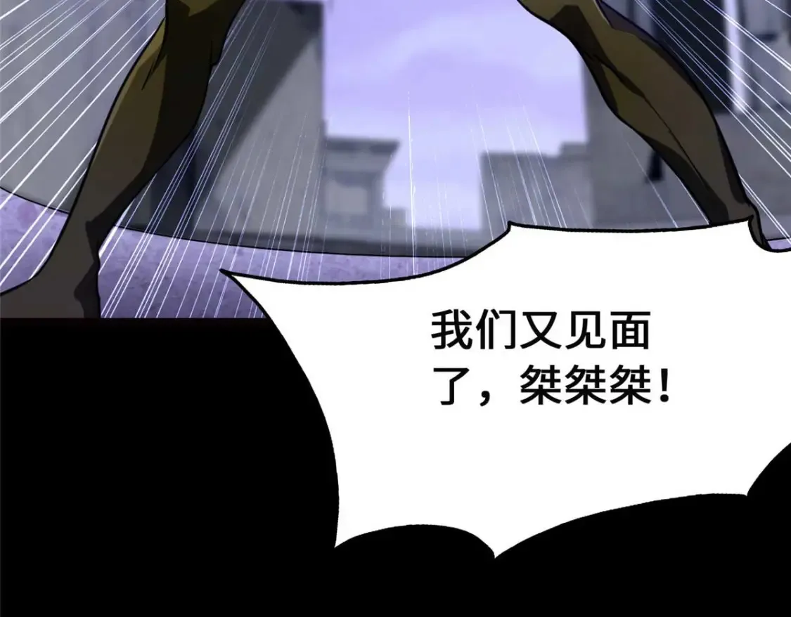 399 第144页