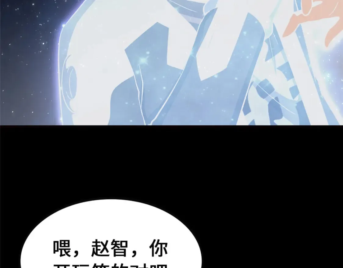 398 第11页