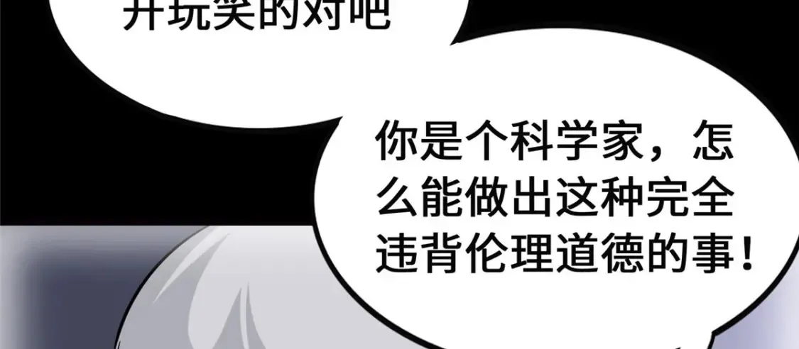 398 第12页