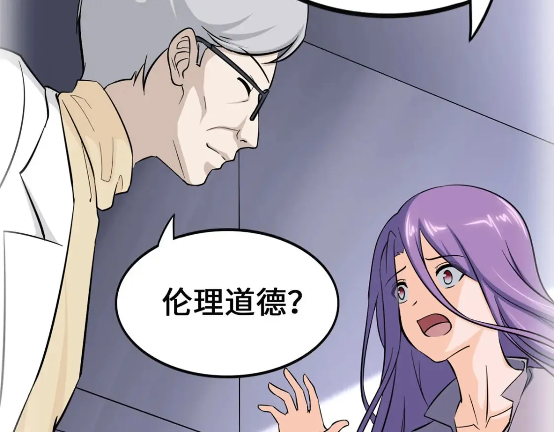 398 第13页