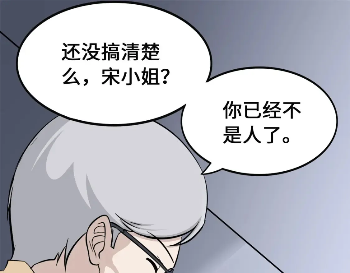 398 第16页