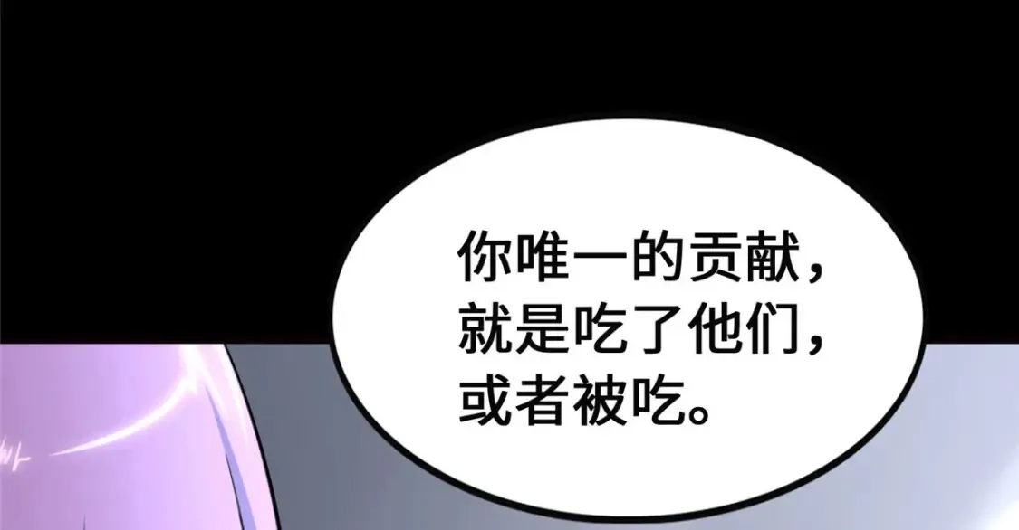 398 第21页