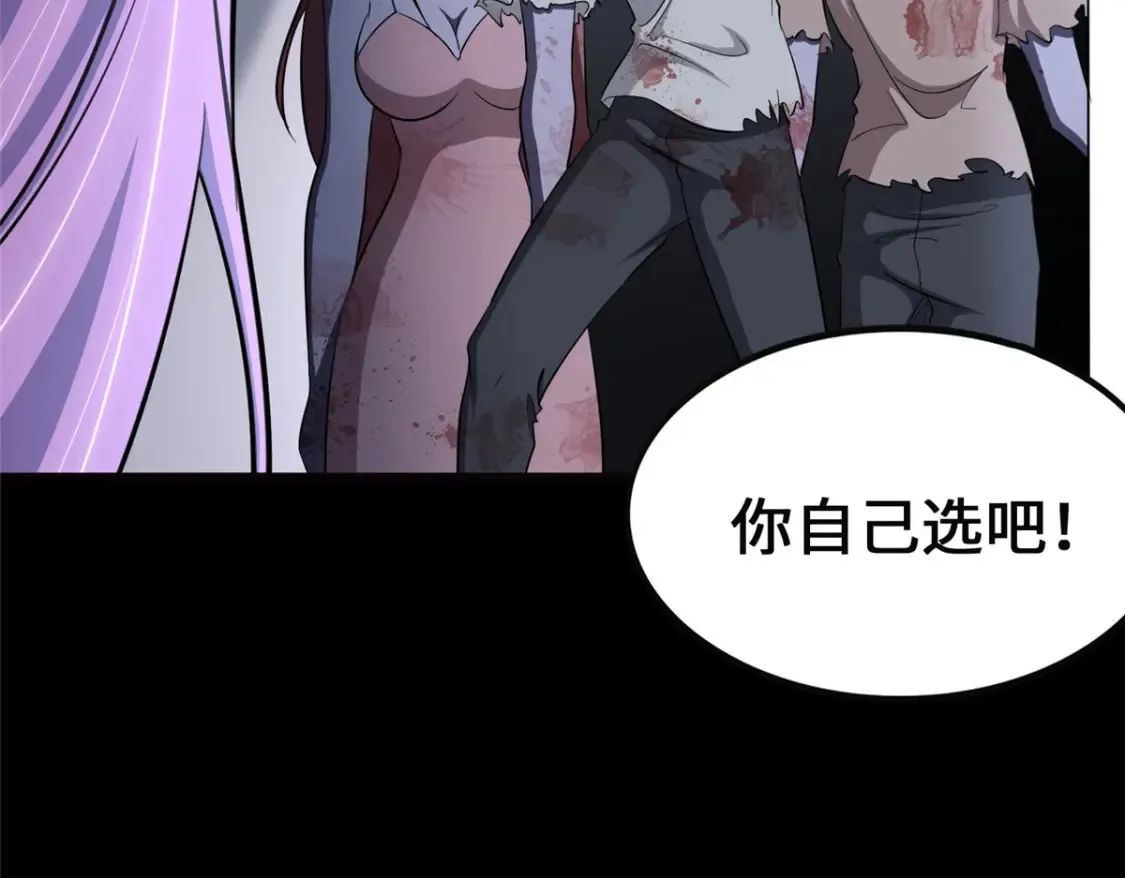 398 第23页