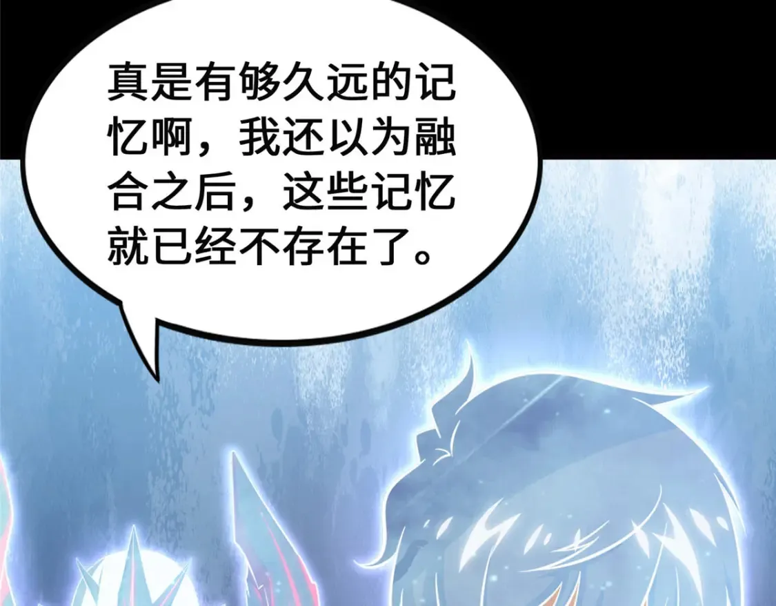 398 第28页