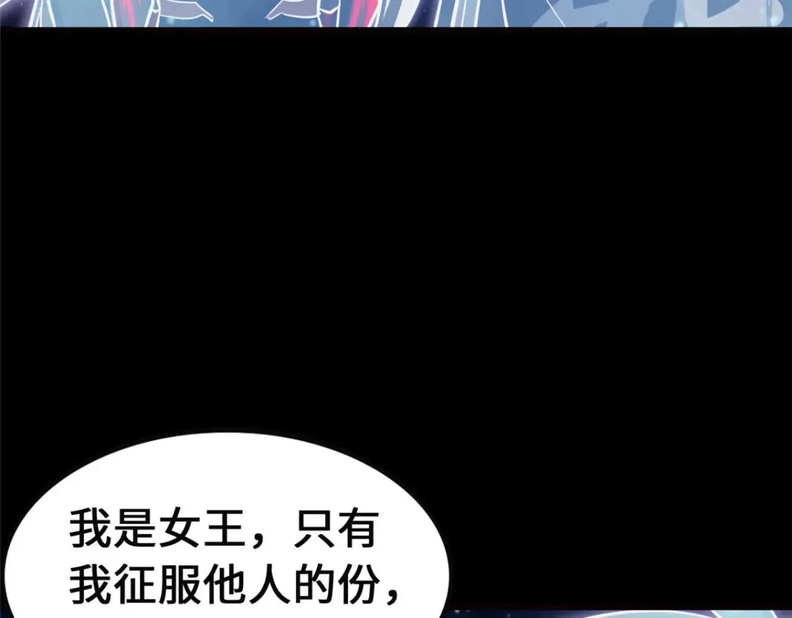 398 第35页