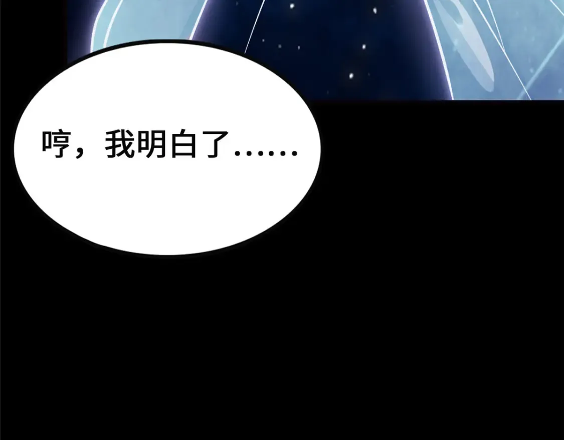 398 第41页