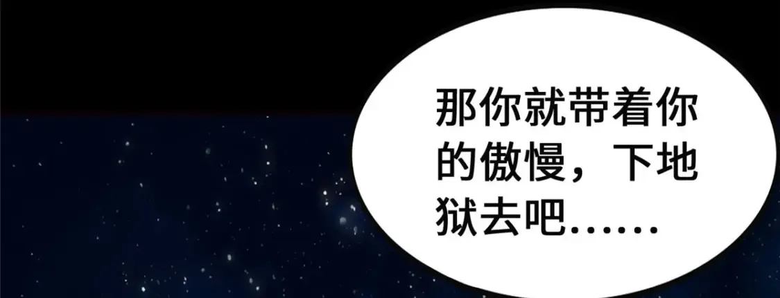 398 第42页