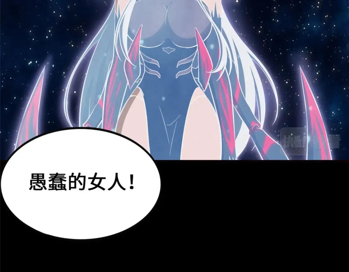398 第44页