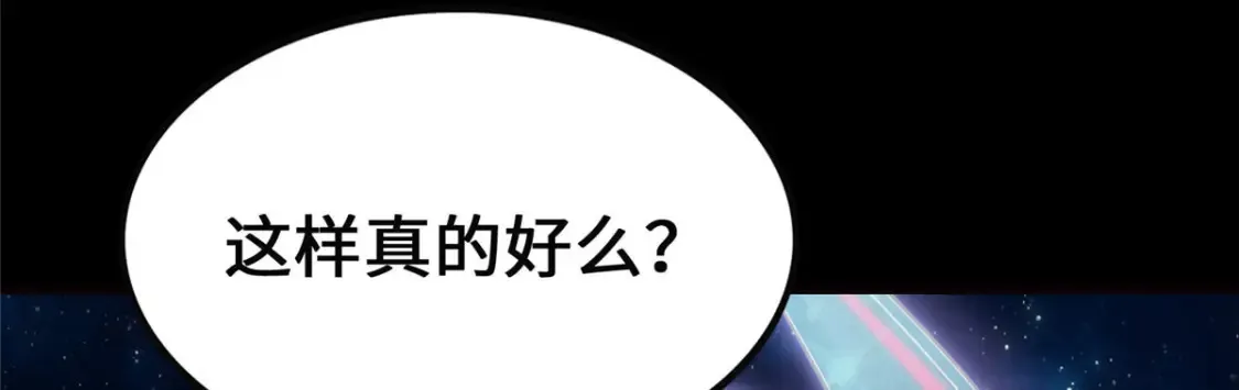 398 第48页