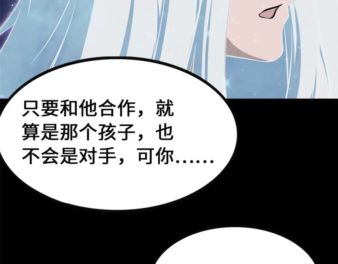 398 第50页