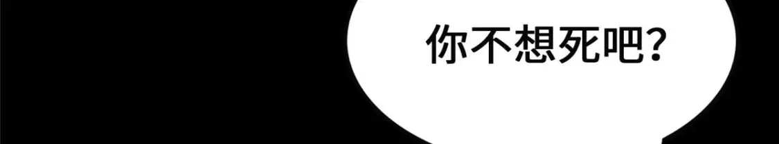 398 第51页