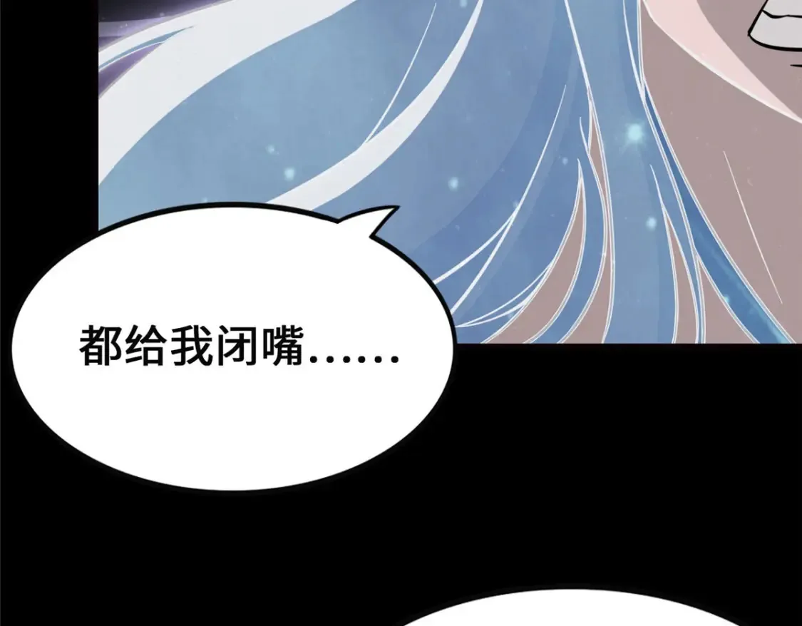 398 第56页