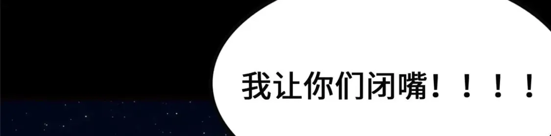398 第57页