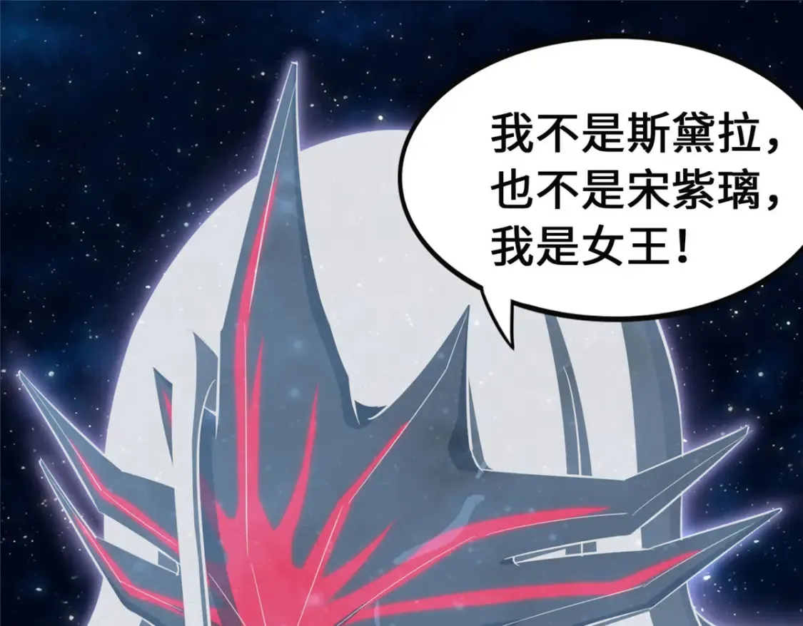 398 第61页