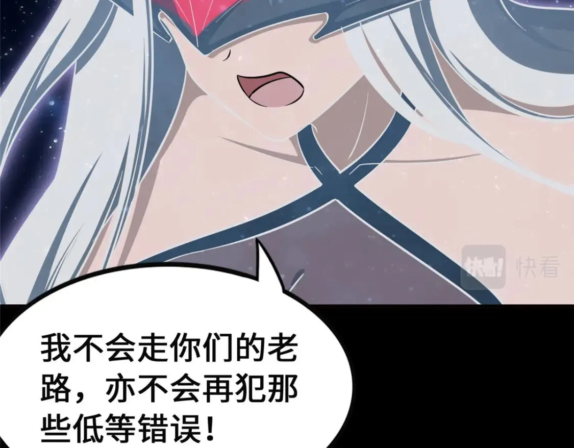 398 第62页